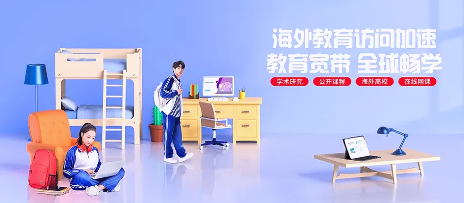 永泰县永泰县梧桐镇 移动宽带