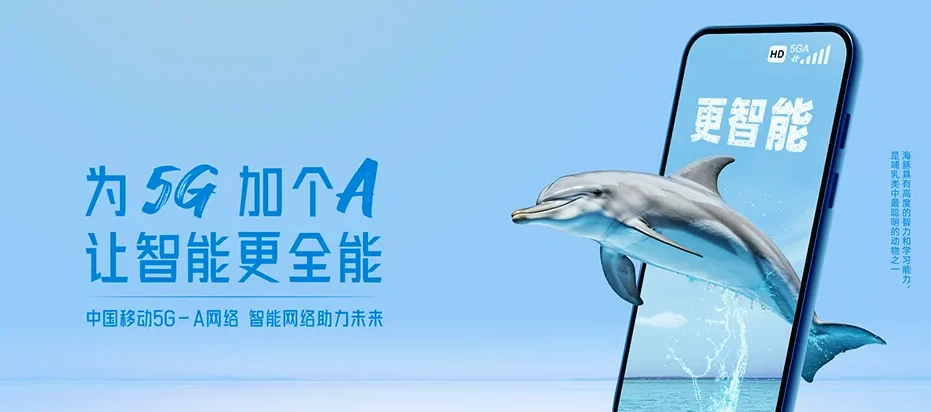 永泰县永泰县塘前乡 移动宽带移动宽带办理资费表